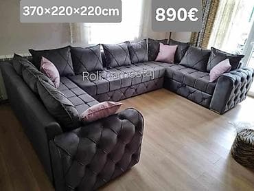 Ugaona garnitura U-oblika – dimenzije 370 × 220 × 220 cm - Prostrana