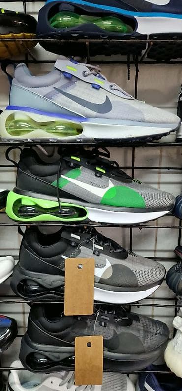 nike air max 2021 men: Nike air max 2021 patike A klasa NOVO Novo Brojevi 41 do 46 fb — 1