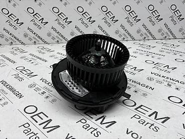 raspon rupa za sve modele: Ventilator u kabini za VW modele vozila Kataloski broj: 5Q1 819 021 — 1