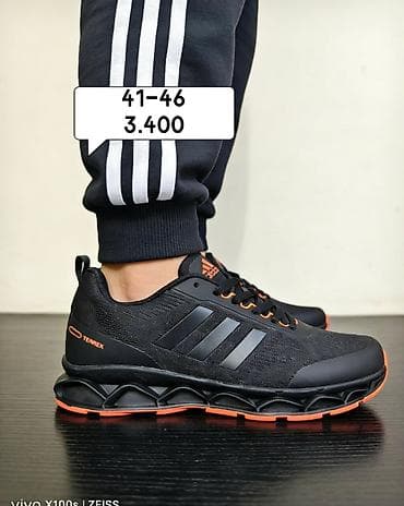 balenciaga patike zenske: Muške patike – sportski model sa inovativnim đonom - Veličine: 41–46 — 1