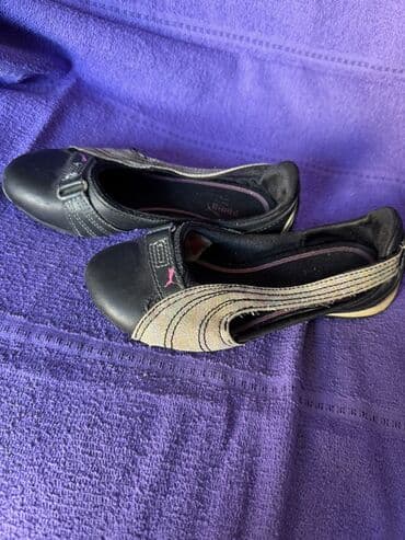 baletanke za balerine: Baletanke, Puma, 35 — 1