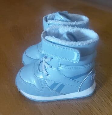 lindex jakne za decu: Čizme, Reebok, Veličina - 22 — 2