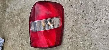 STOP SVETLA I STOP LAMPE ZA MAZDA 323 | Stop svetlo, Stop lampa