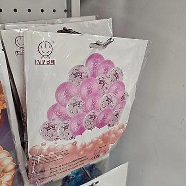 uskršnje dekoracije: Bilo.koji set balona 1200 din — 5