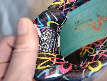 gumene pertle za patike: Skechers teniske patike – model sa zračnim jastukom i šarenim — 5