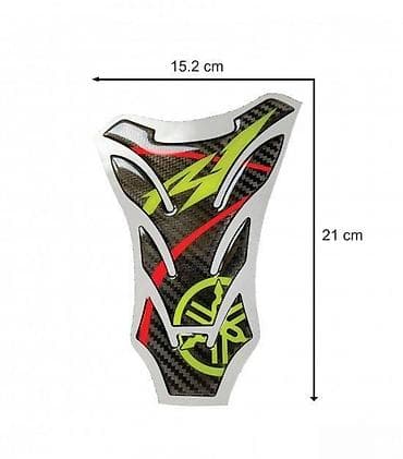 auto delovi vrbas: Yamaha r1 - tank pad - 10680 📌 opis: samolepljivi protektor za — 1