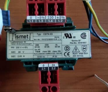 Houseplants: Elektro materijal 3-4 puta jeftinije TOP PONUDA! ! ! 3-4 PUTA — 7