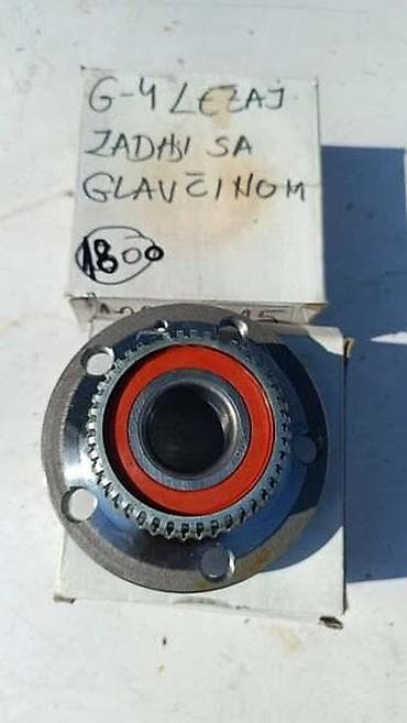 trofrtaljke cena: LEŽAJ ZADNJEG TOCKA GLAVCINOM ZA VOLKSWAGEN GOLF 4 OD 1998. DO 2004 — 2