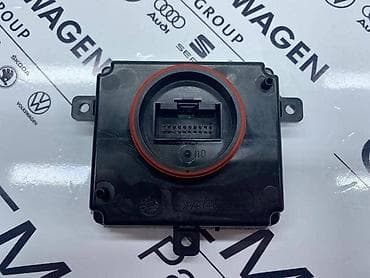 velike masne za auto cena: BALAST ZA VOLKSWAGEN PASSAT B7, GOLF 6, GOLF 7 . - 4G0 907 697 H | — 2