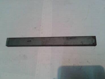 srafovi i matice: Prodajem flah 15mm x 30mm x 300mm sa slike,služi kao ispuna za rešetke — 1