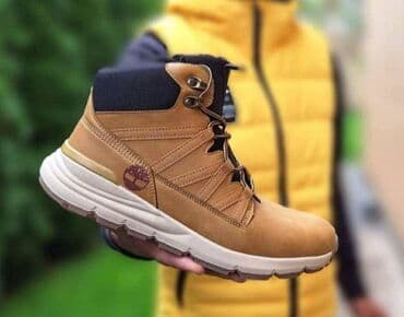 muske duboke cipele timberland: Čizme, Timberland, veličina - 46 — 1