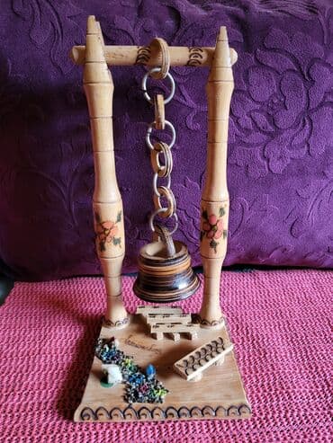 drvo lampice: Figura drvena sa Zaltibora iz 80ih. bez ostecenja. Visina. 25cm — 1