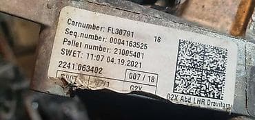 delovi: RETROVIZOR PD G20 G22 G82 ZA BMW SERIJA 3, SERIJA 4 | BMW 3 g20 g21 — 5