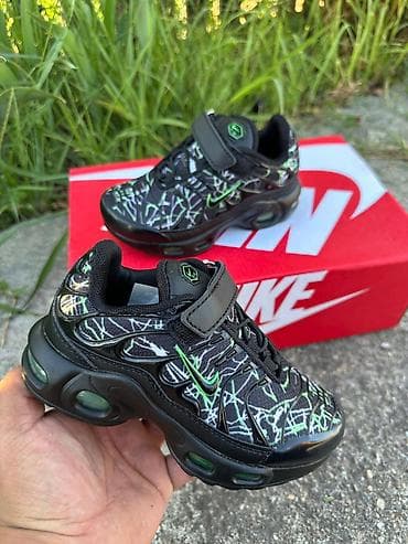 Nike air max tn dečije patike crno zelene NOVO Novo Brojevi 25 do