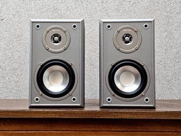 TV & Video: Magnat kompaktne bookshelf zvučničke kutije – par - Dvosistemski — 6