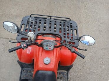 Motocikli i skuteri: Radni ATV četvorocikl – crveni - Robusni terenski četvorocikl sa — 5