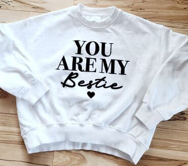 decije stiklice: Zara, Okrugli izrez — 2