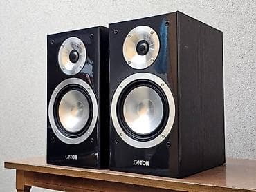 zvucnici veliki: Canton bookshelf zvučnici – kompaktni dvosistemski pasivni par - — 4