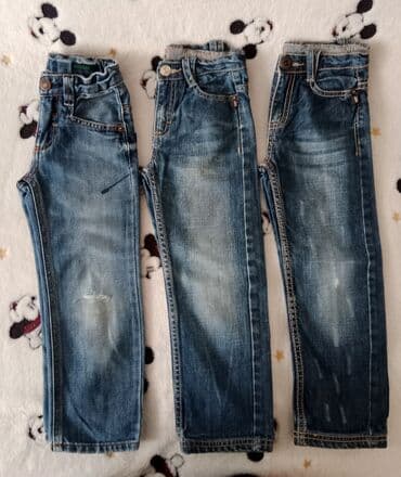 dečiji rančevi za školu: Benetton, Skinny, 104-110 — 1