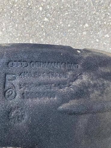 kais za auto: DESNO POTKRILO ZA AUDI A6 - 4K0821172N | Desno potkrilo za Audi A6 — 3