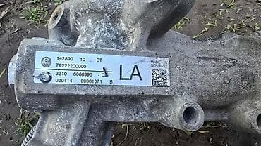 termometar za tecnost: LETVA VOLANA F15 F16 LA ZA BMW X5, X6 | BMW X5 f15 X6 f16 letva — 1