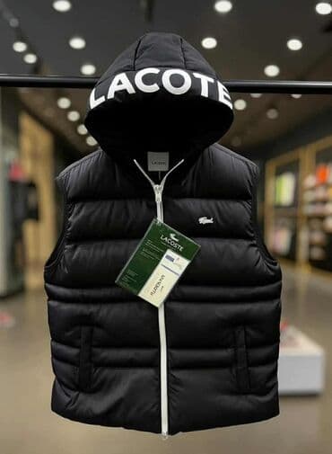 Pantalone: 🔥Muški topli prsluk sa kapuljačom – Hugo Boss Nike i La coste po top — 8