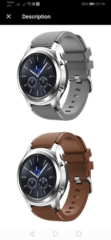 cartier ekser narukvica: Silikonske kvalitetne zamenske narukvice 22mm za modele Samsung Gear — 2