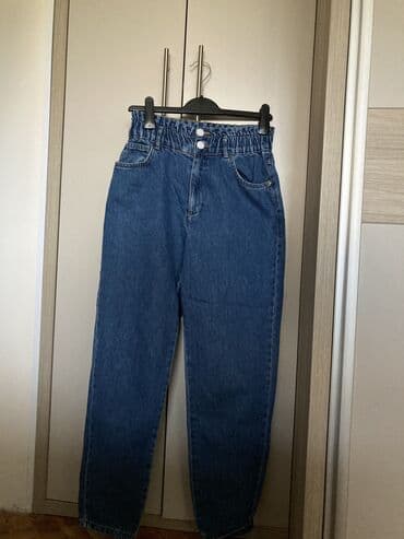dugi prsluci sa dva lica: 28, 38, Jeans, Regular rise, Straight — 1