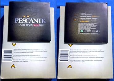 zastava partizana cena: 3 Knjige + 3 Časopisa o Srbiji/Kosovu/Hilandaru Komplet 2.500 din — 7