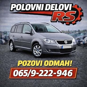 LETVA VOLANA ZA VOLKSWAGEN TOURAN OD 2003. DO 2010. GOD na lalafo.rs LETVA VOLANA ZA VOLKSWAGEN TOURAN OD 2003. DO 2010. GOD