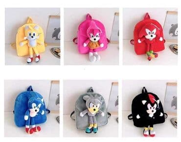 stitch rancevi za skolu: Dečiji ranac, Unisex — 2