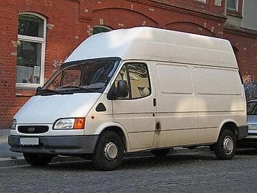 AMORTIZER HAUBE/GEPEKA ZA FORD TRANSIT CONNECT | Ford transit 5 - na lalafo.rs AMORTIZER HAUBE/GEPEKA ZA FORD TRANSIT CONNECT | Ford transit 5 -