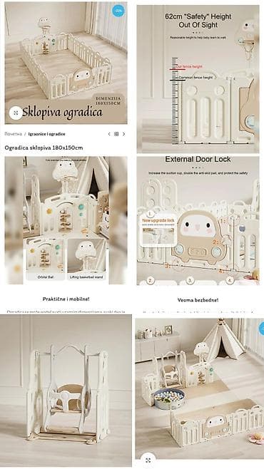 adidas sala patike: Dečja sklopiva ogradica/igraonica sa vratima i visokim panelima (oko — 1