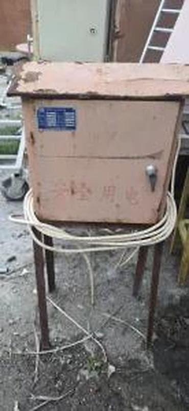 tapi slikar: GRADJEVINSKI ELEKTRO ORMAN | Cena veceg je 150 e cena manjih 80 e — 2