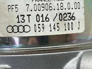 vrata golf 2: VAKUM PUMPA ZA AUDI A6 | Vakum pumpa 2.7/3.0TDI 2005- Stanje: Novo — 3