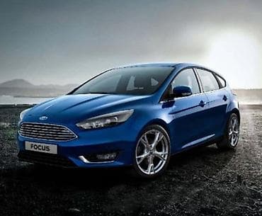 ford p251a: HLADNJAK VODE KLIME ZA FORD C-MAX, COUGAR, FIESTA . OD 2008. DO — 2