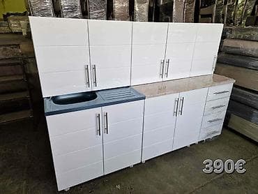 ceragem krevet cena: Kuhinjski set – dužina 2 m - Komplet gornjih i donjih elemenata sa — 10