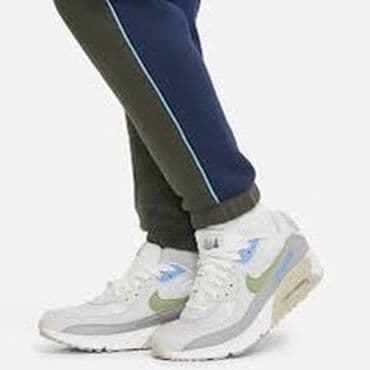 c a kaputi: NIKE Jogging child Amplify vel. XL (158-170cm) NOVO — 3