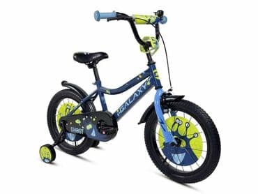 cipela na kraju sveta audio knjiga: NAJBOLJA PONUDA 💪🏻🚲 ‼️ + garancija 24meseca ‼️ ✨Bicikl — 8