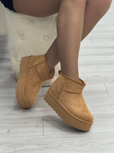 Loafers: Ugg boots, color - Beige, 41 — 1