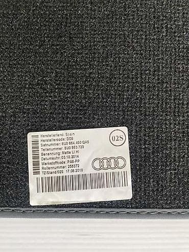 cene pasata b 6 2002.godiste: PATOSNICE ZA AUDI A4, A4 ALLROAD, A5 | za audi a4 8k 5 zadnje — 2