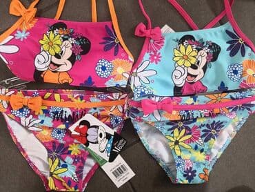 sinsay kupaci za decu: Novo 
kupaci za decu — 3