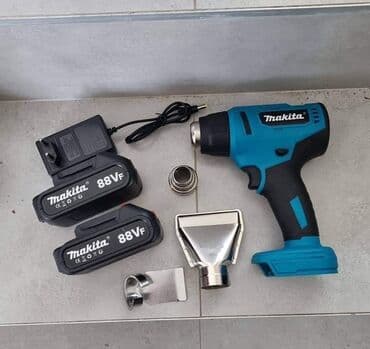 akcija akumulator: Aku fen za topao vazduh AKCIJA 9000DIN U setu dodaci Dve baterije — 2