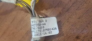 auto vuckovic trstenik: INSTALACIJA VOLANA MF ZA SEAT LEON OD 2006. DO 2013. GOD. - 5P0971584D — 3