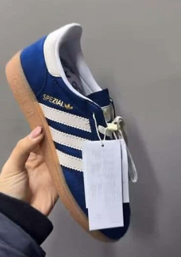 bele nike patike: Adidas, 40 — 2