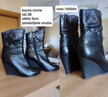 olang cizme za sneg: Čizme, 38 — 1