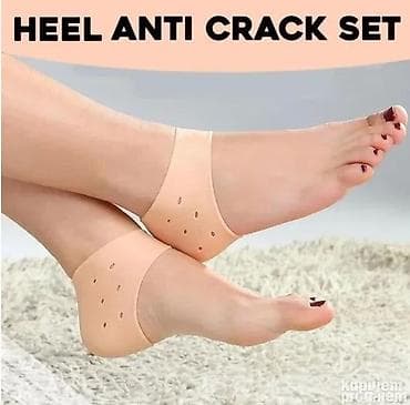 set za infuziju: Silikonske zaštite za pete – Anti-crack set Opis: - Mekane, elastične — 4