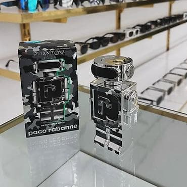 Paco Rabanne Phantom – Collector’s Edition - Muški parfem u