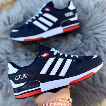 Patike, veličina - 46