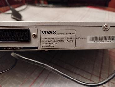 Mobile Phones & Accessories: Dvd player plejer Vivax.Isproban samo preko scarta, cita dvd i usb a — 4